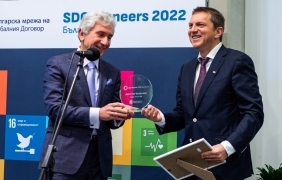 Димитър Цоцорков е първият носител на отличието  „SDG Пионерите" за България
