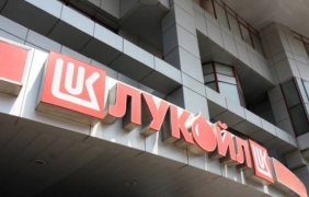 ”Лукойл” ще съди Иван Костов