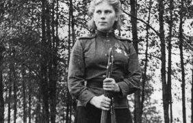 Запознайте се с историята на най-смелата снайперистка на СССР