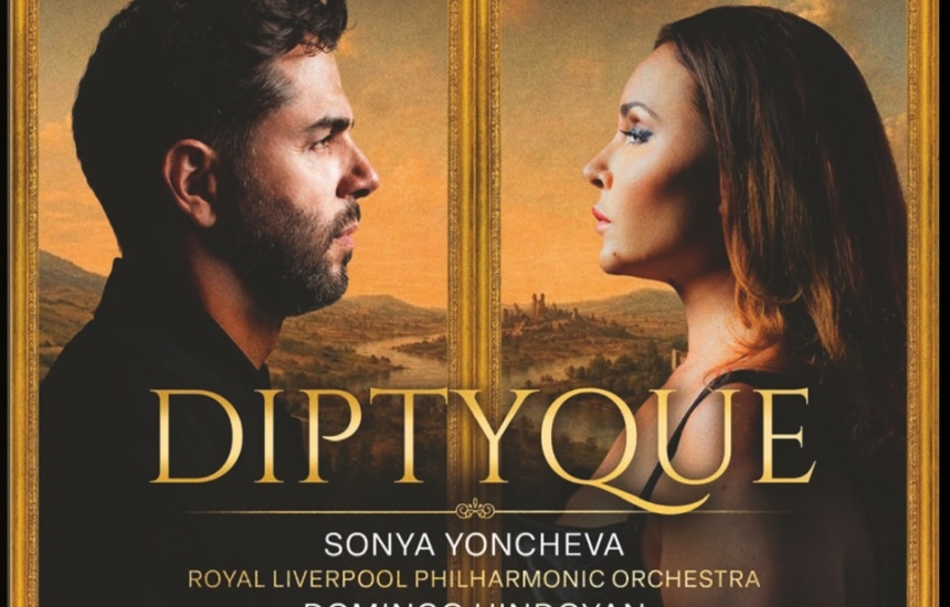 Двама в живота, заедно и в първия си албум