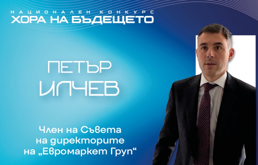 Голямото жури има големи възможности