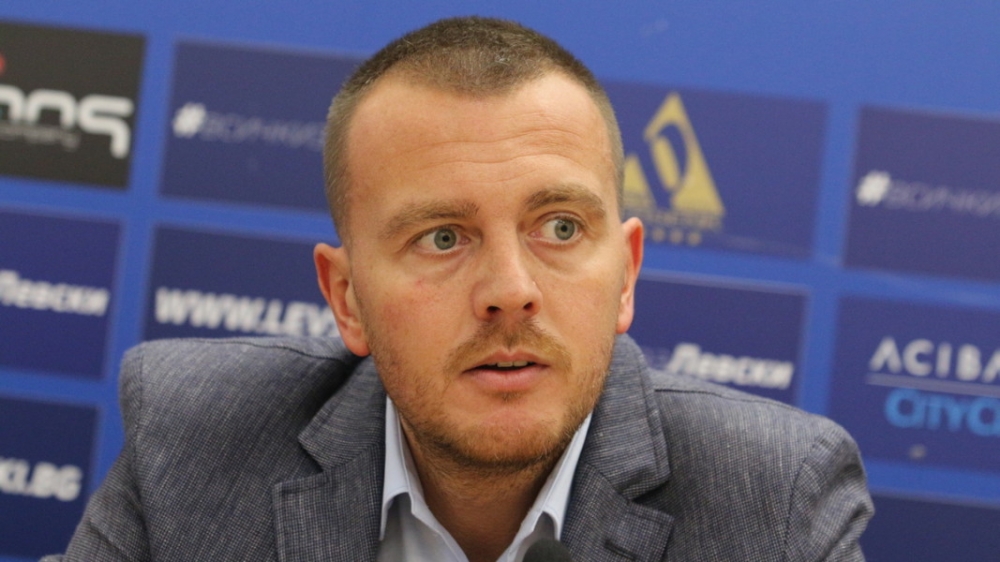 Новият хоризонт за местната власт