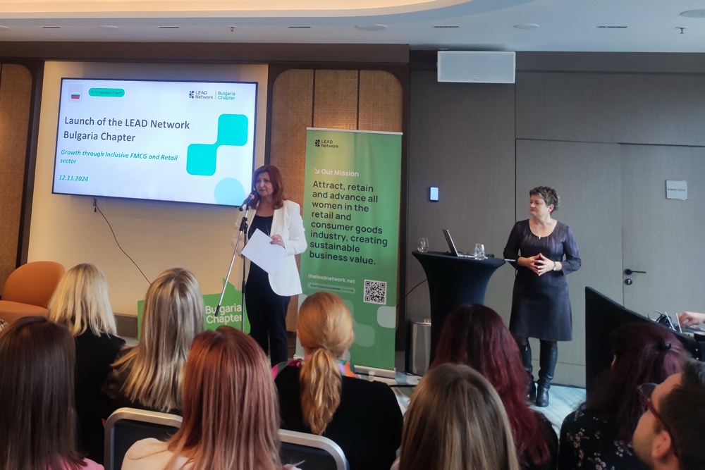 11 компании учредиха LEAD Network Bulgaria Chapter