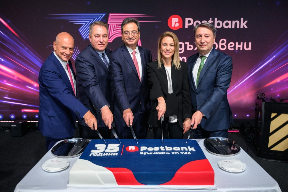Postbank събра световен тенис и бизнес елит за 35-ата си годишнина в България