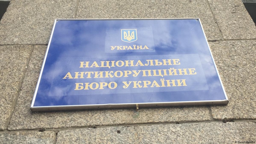 Корупция по време на война: разликите между Украйна и Русия