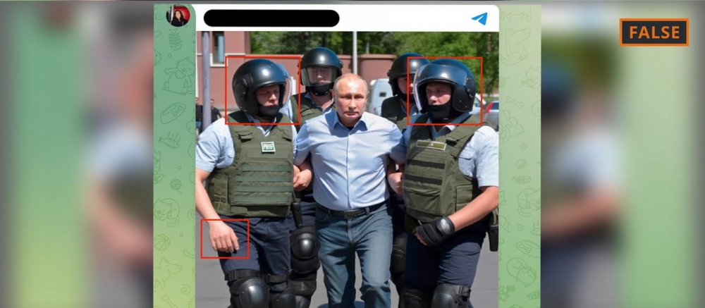 Как да разпознаваме фалшивите изображения