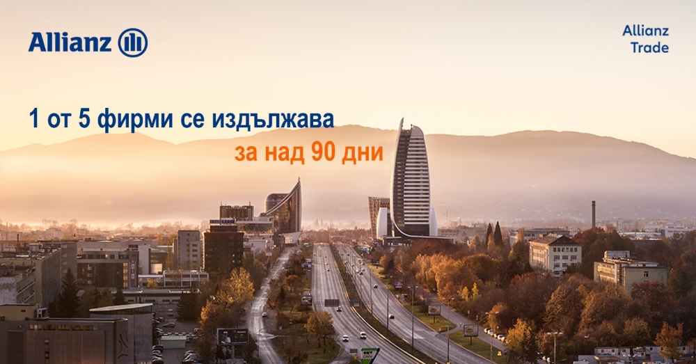 Просрочията у нас и по света продължават да растат