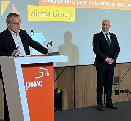 Сирма Груп с престижна награда за ESG постиженията си