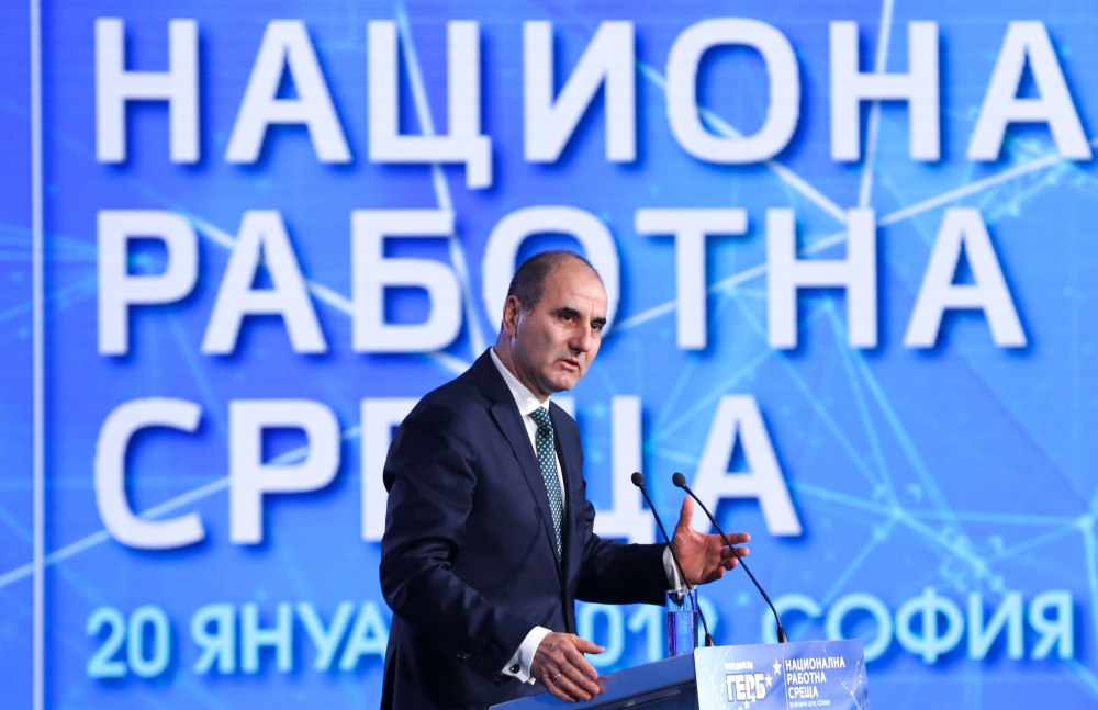 КПКОНПИ не откри проблеми с имотите на Цветанов, Цачева, Лозан Панов и др.