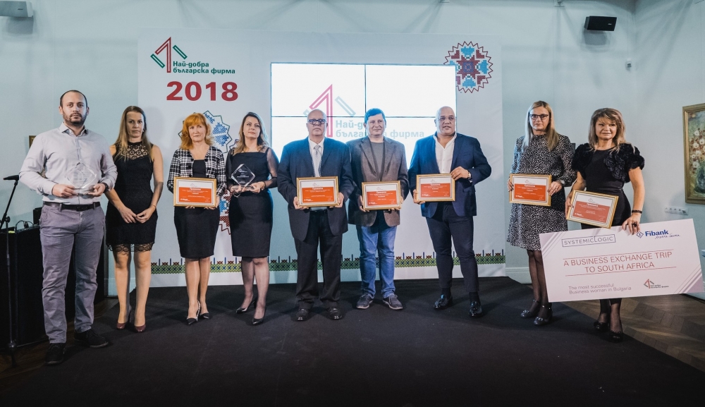 Fibank отличи за осма година най-добрите български фирми