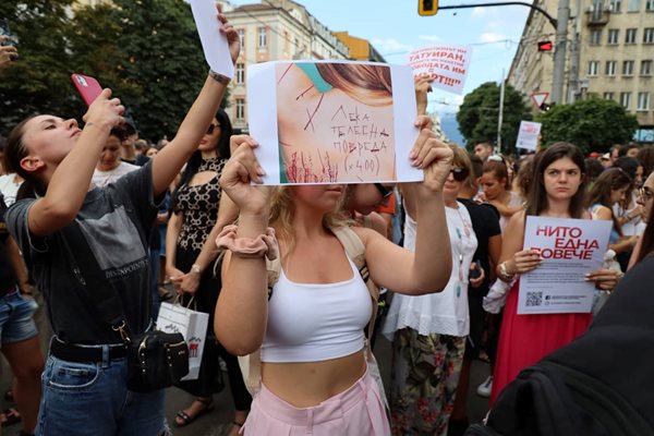 Насилието в България: четири причини хората да са гневни