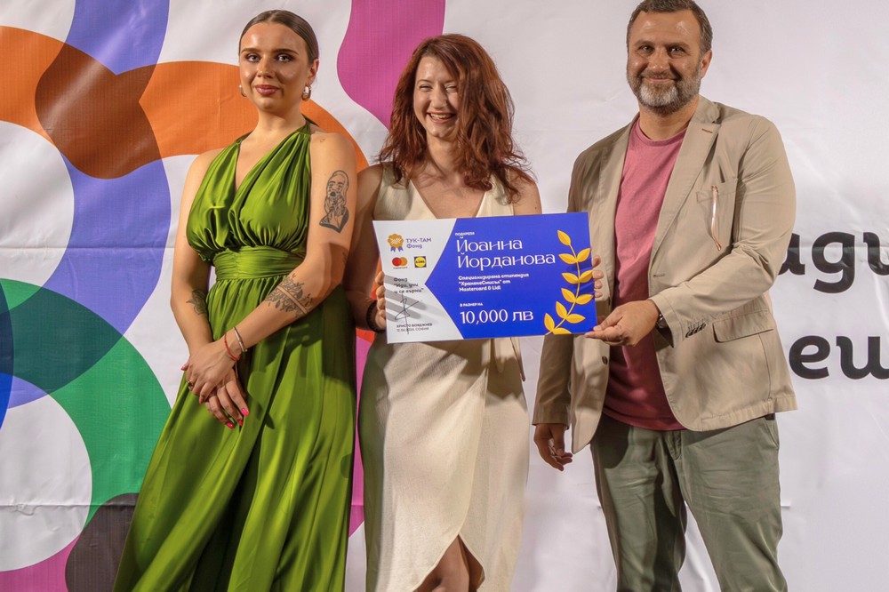 Lidl и Mastercard връчиха стипендии на студенти в сферата на здравословното хранене
