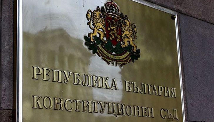 КС: Всеки прокурор може да разследва главния прокурор