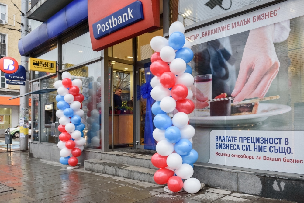 Пощенска банка предложи безконтактно обслужване през банкоматите си