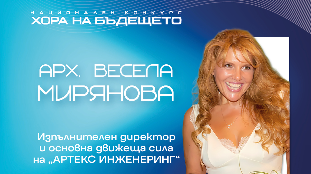 Голямото жури е голямо и заради хората в него