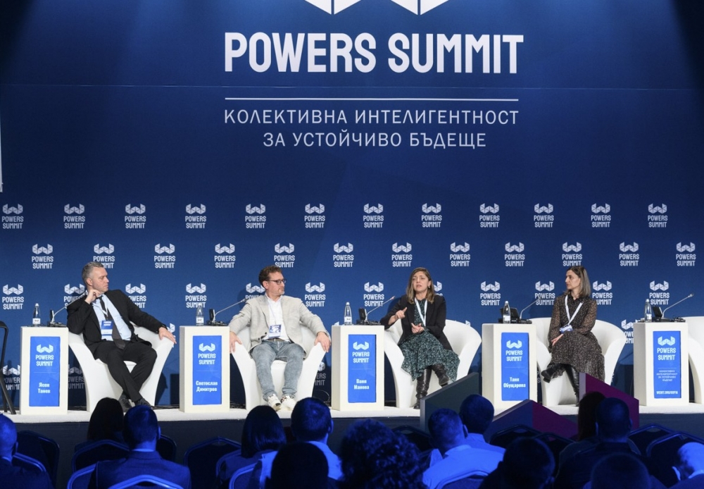 България след еврото и AI във фокуса на Powers Summit 2026