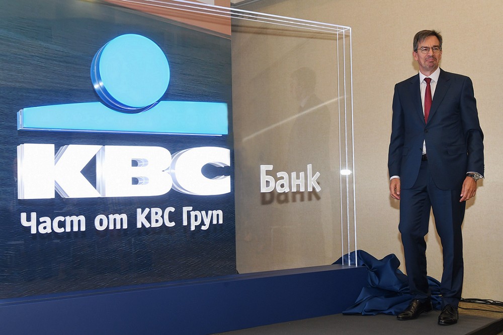 Fitch повиши рейтинга на KBC Банк