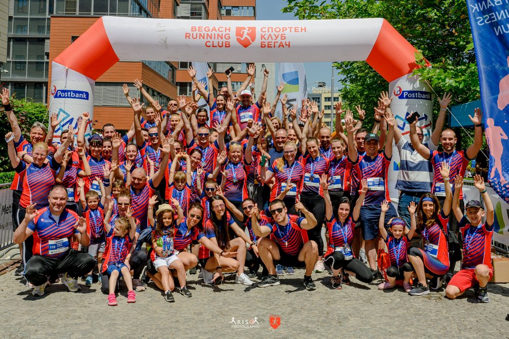 Postbank Business Run 2022 събра над 10 000 лева