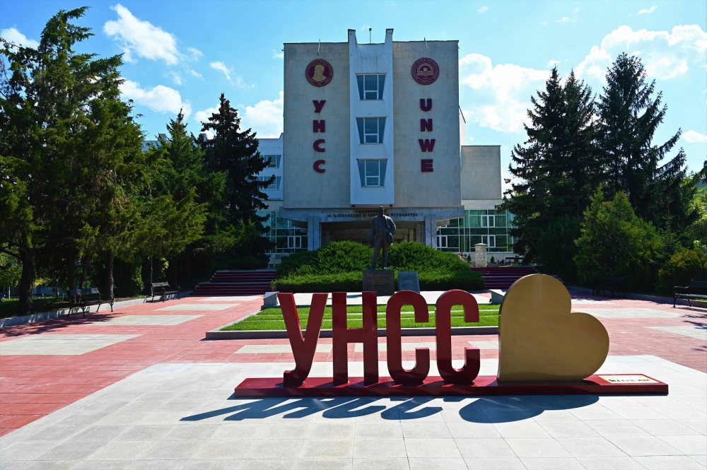 Председателят на парламента на Виетнам изнесе лекция в УНСС