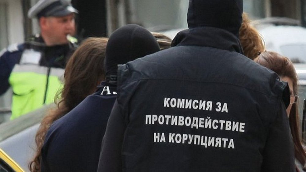 КПКОНПИ със специално съобщение по повод Консултативния съвет при президента