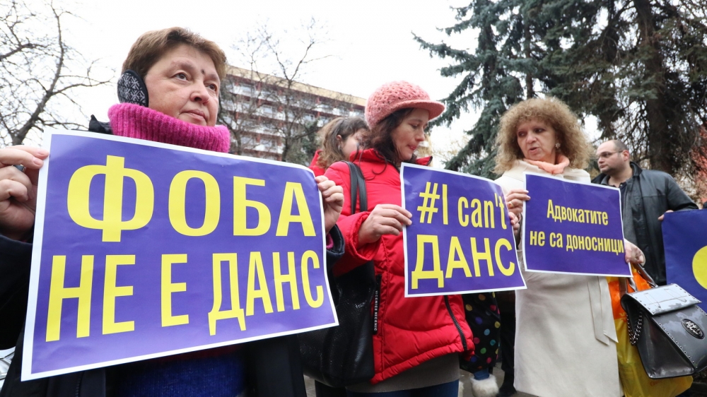 Отпадат задълженията на адвокатите да докладват за всеки нов клиент