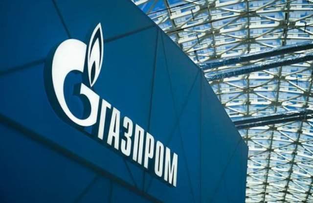 "Газпром" продава още един пакет от акциите си