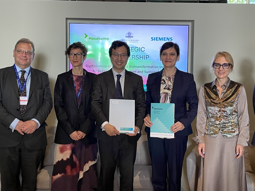 Siemens и Nasekomo ще дигитализират насекомната индустрия