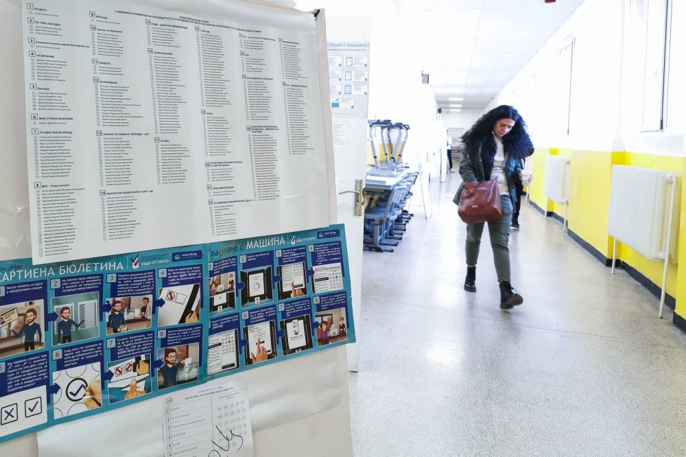 EXIT POLL: ГЕРБ печели вота, най-вериятно ще има 7 партии в новия парламент