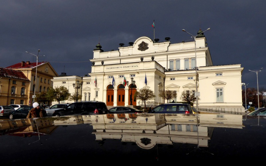 Отново липса на кворум блокира парламента
