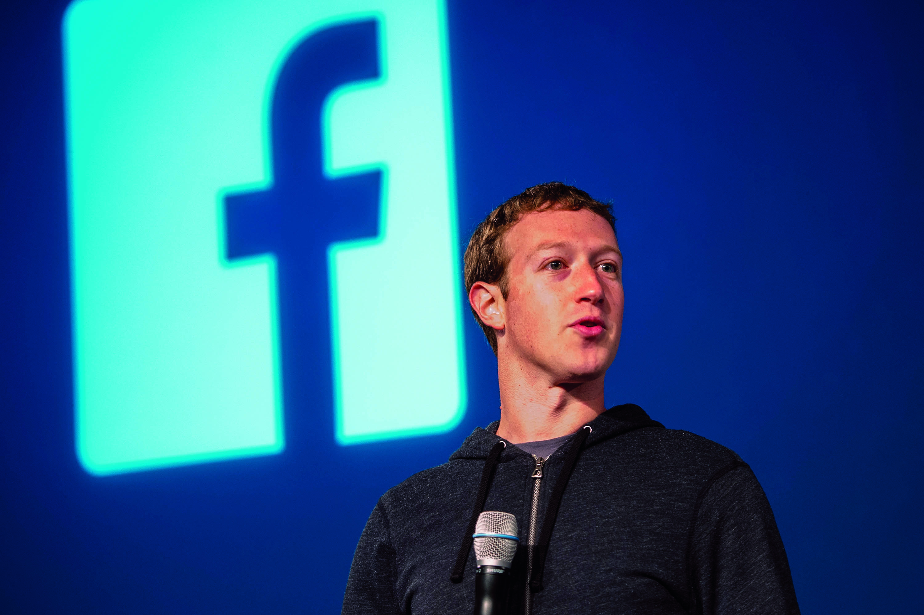 Facebook следи всички съобщения в Messenger