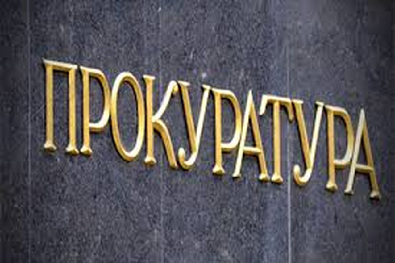 Образувани са нови 13 досъдебни производства за безстопанственост в болниците