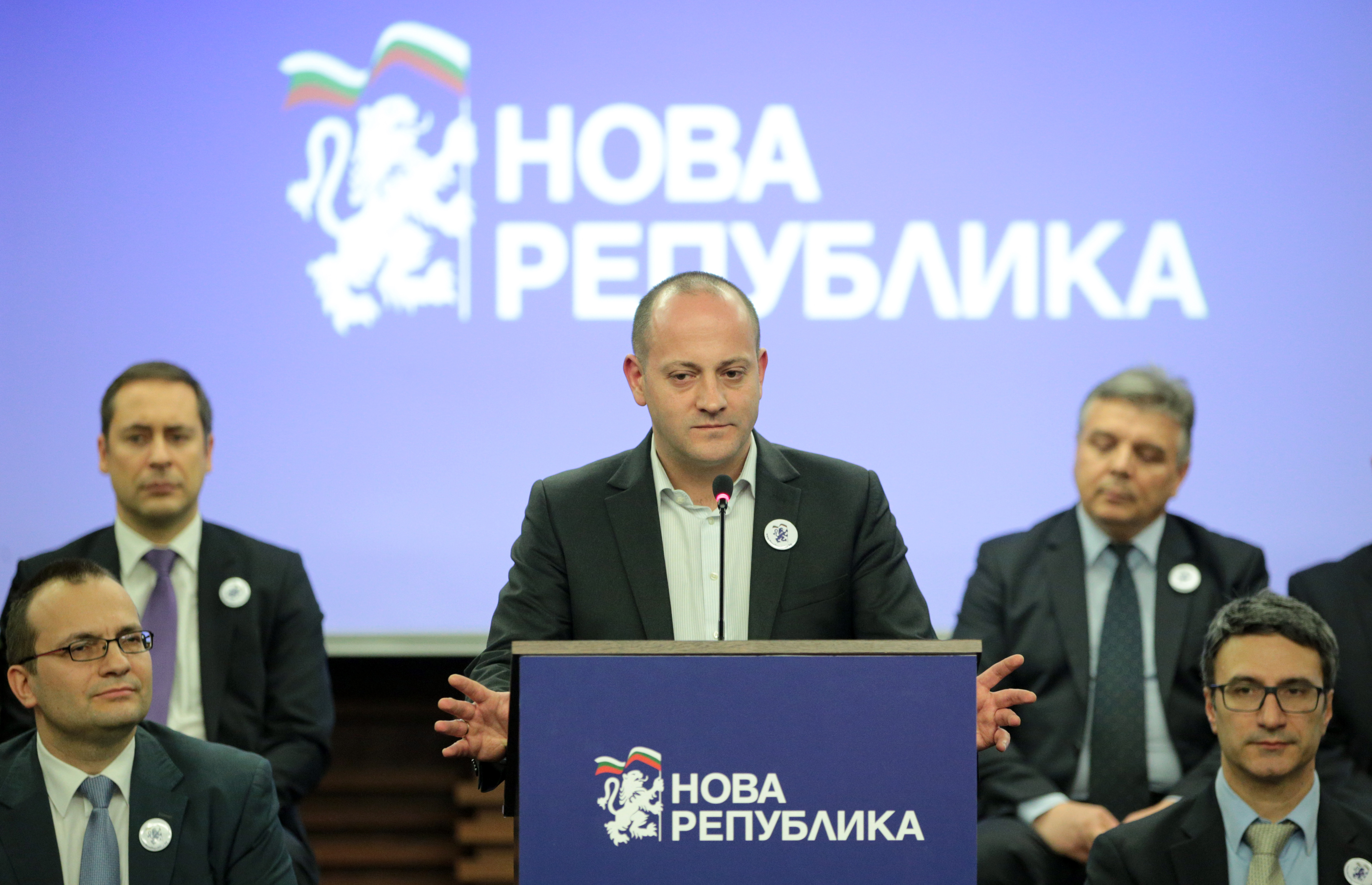 Радан Кънев: 