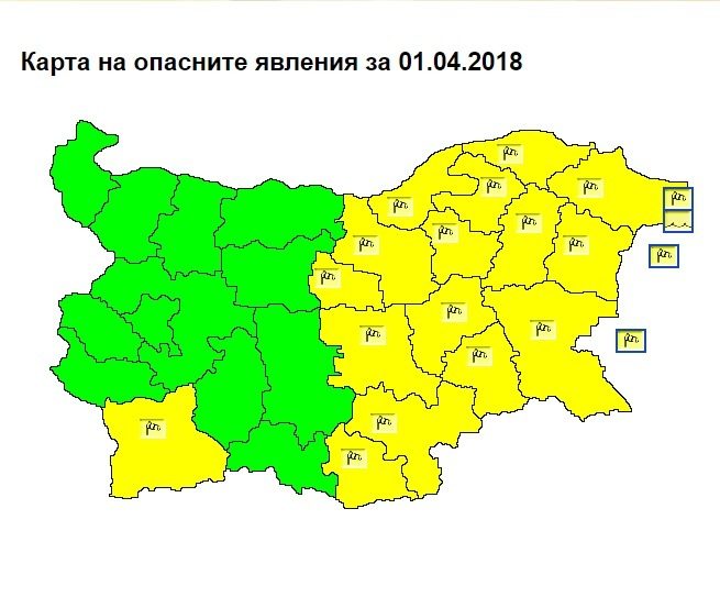 Бурен вятър се очаква в половината страна