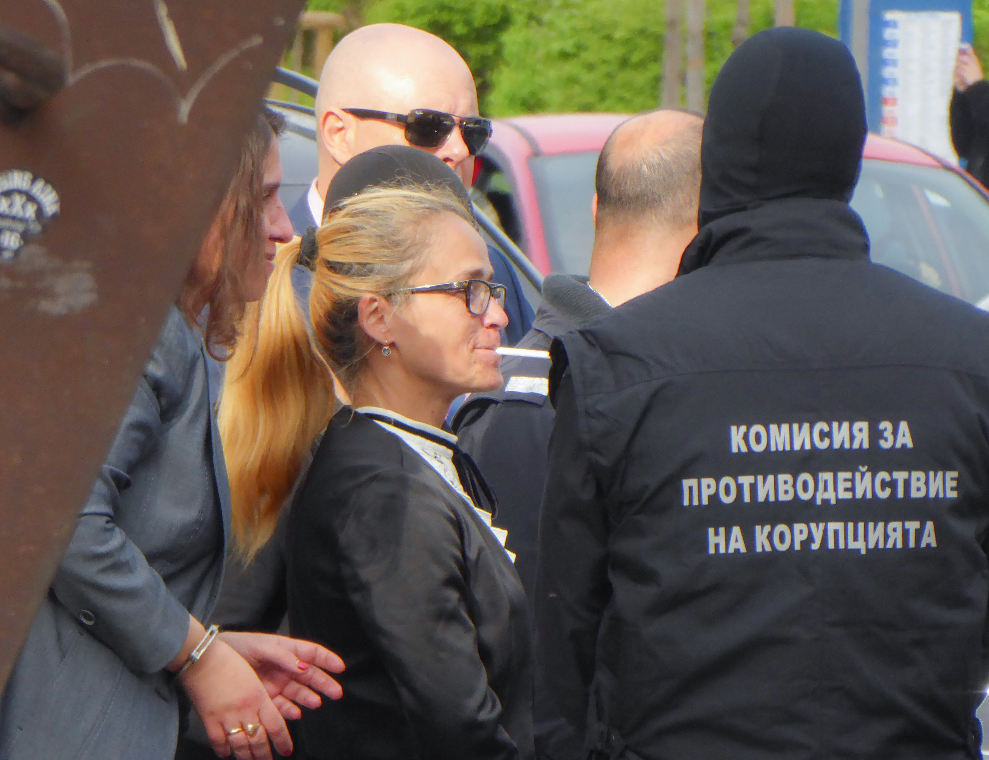 Случаят 