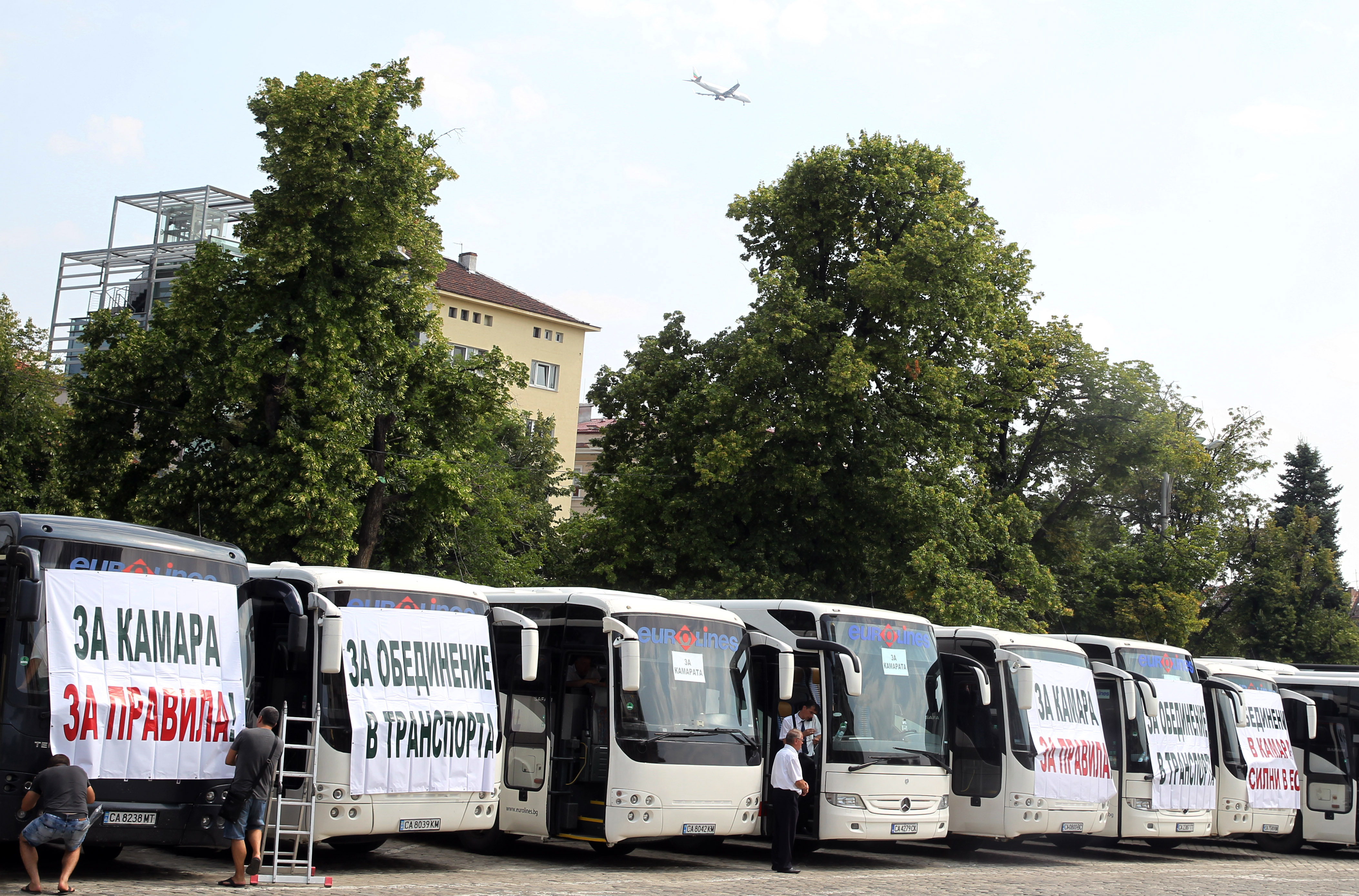 Алтернативен протест на превозвачите за обединение