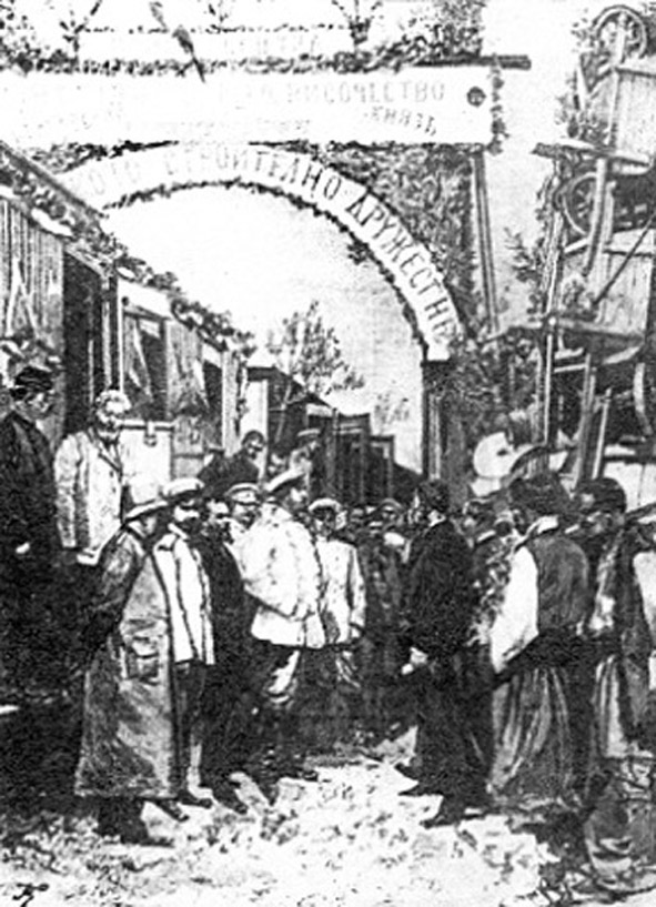 Поборник, кмет, строител, банкер