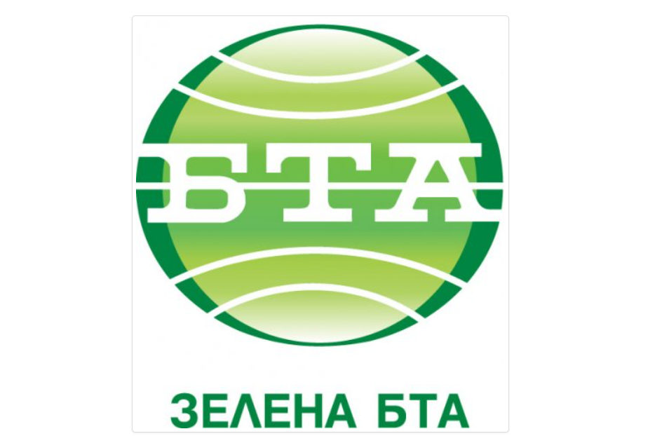 "Зелена БТА" - нова рубрика със свободен достъп