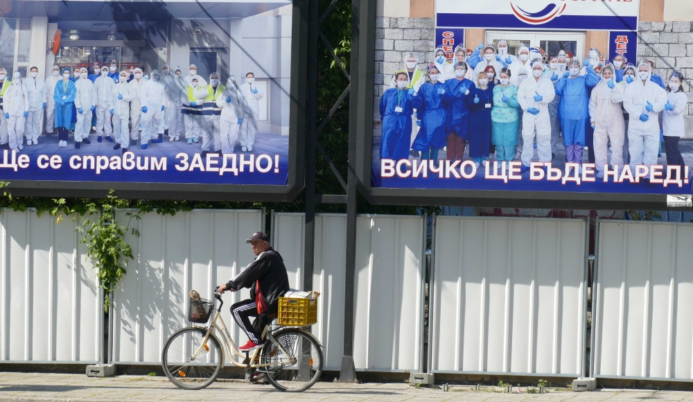Какви ограничения остават в сила след края на извънредното положение
