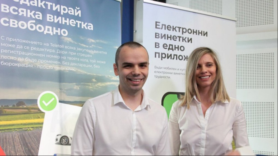 Прокуратурата пусна записи от делото срещу Лилана