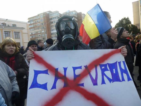 Шеврон се отказа да проучва за шистов газ в Румъния
