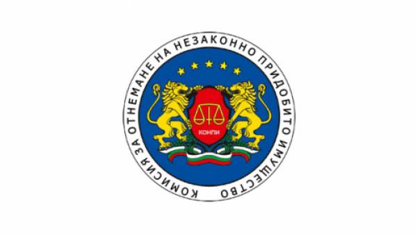 Отнеха незаконно имущество за 1.7 млн. лв. от сириец живеещ в България