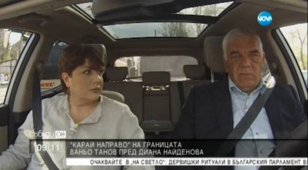 Ваньо Танов: Контрабандата на цигари е намаляла [видео]