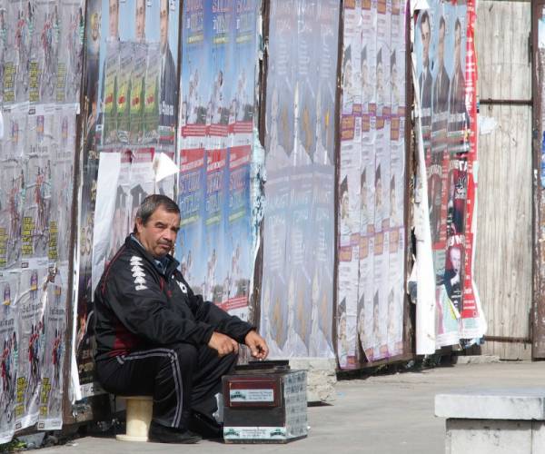 България губи позиции в класацията за просперитет