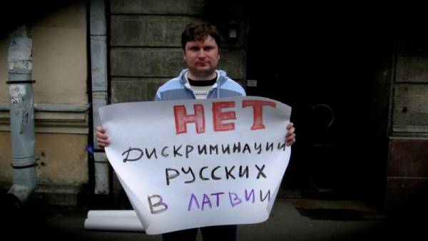 Латвия се изправя пред възраждащ се неофашизъм