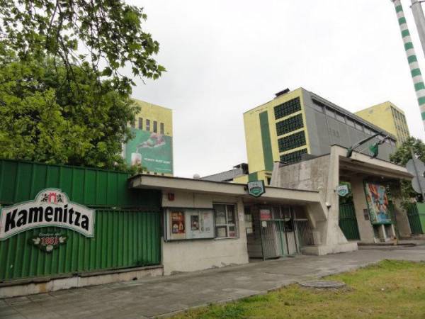 ”Kаменица” затваря пивоварната си в Пловдив