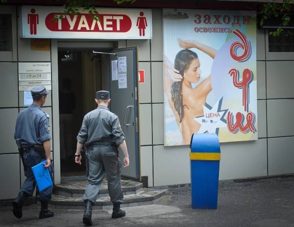 В Русия пуснаха тоалетна хартия със западните санкции
