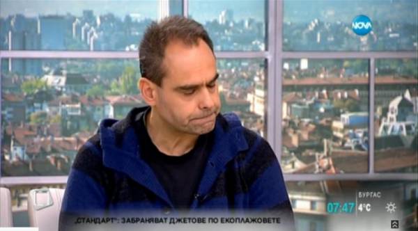 Как се купува имот на брега на морето? [видео]