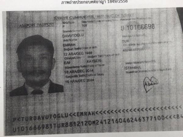 Тайланд издаде заповед за ареста на още един турчин заради атентата в Банкок