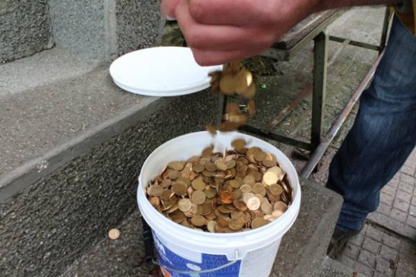 Миньор си плати данъка с 9 кг. жълти стотинки