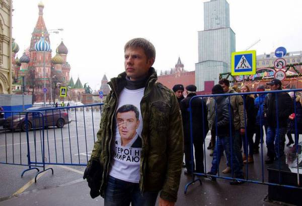 Задържаният в Москва украински депутат е освободен